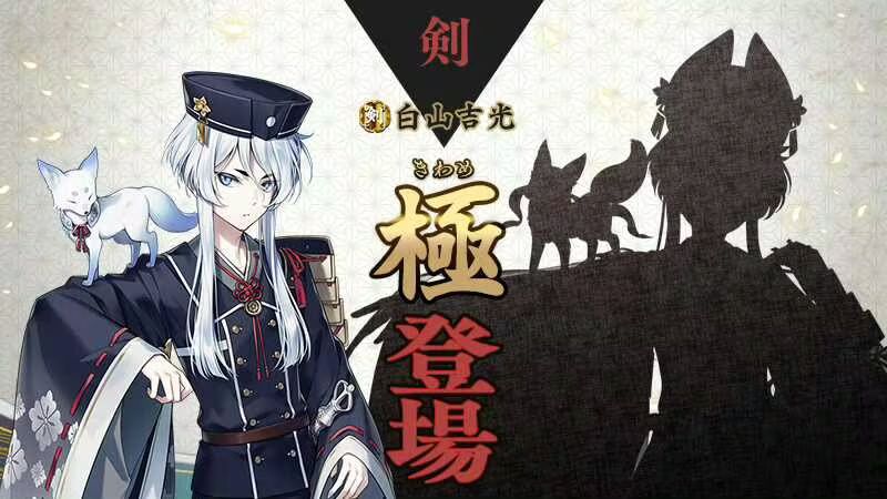 十月课表 3