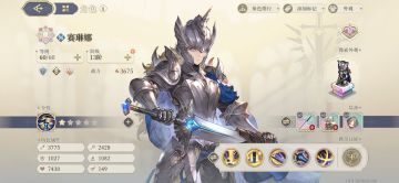 赛琳娜对群输出测试（与萨曼莎作对比）