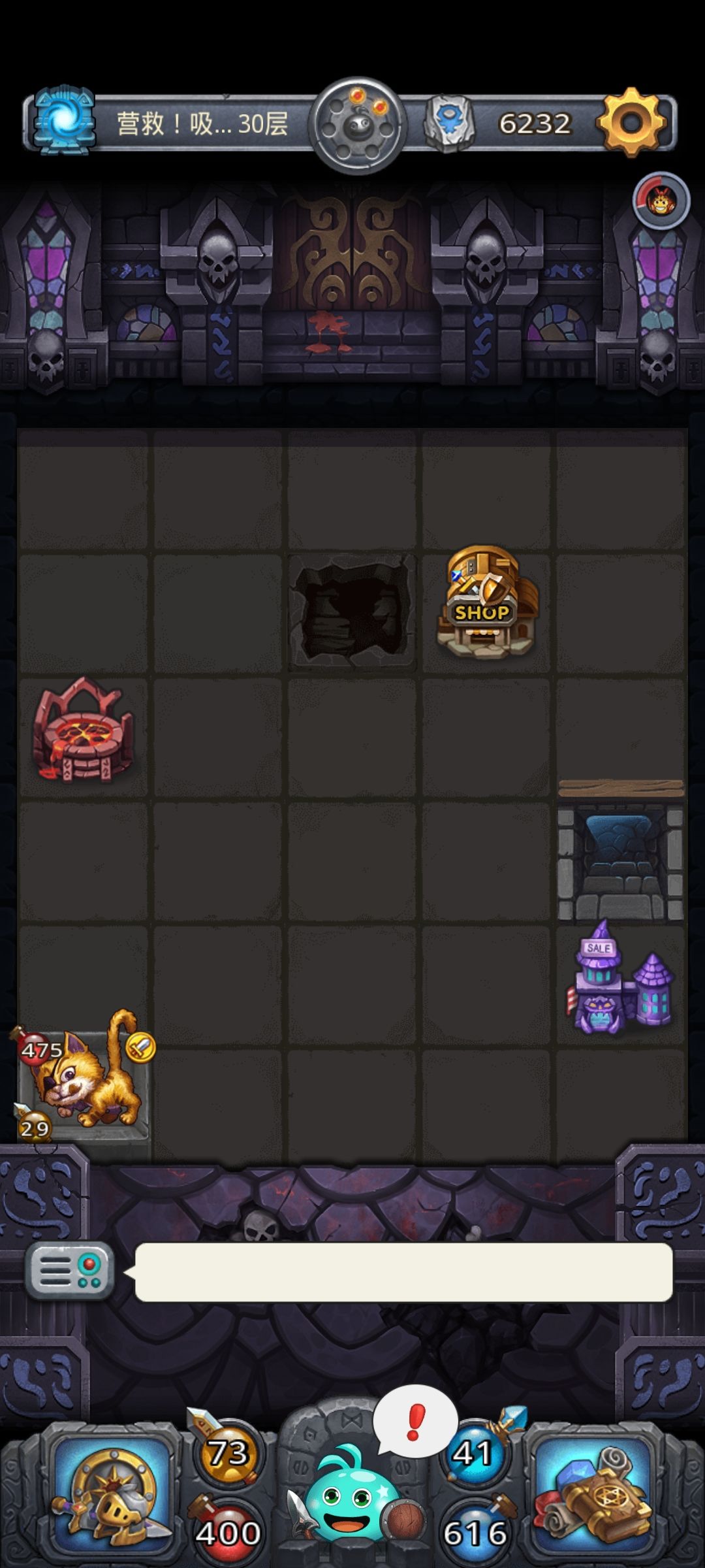 神器啊 2