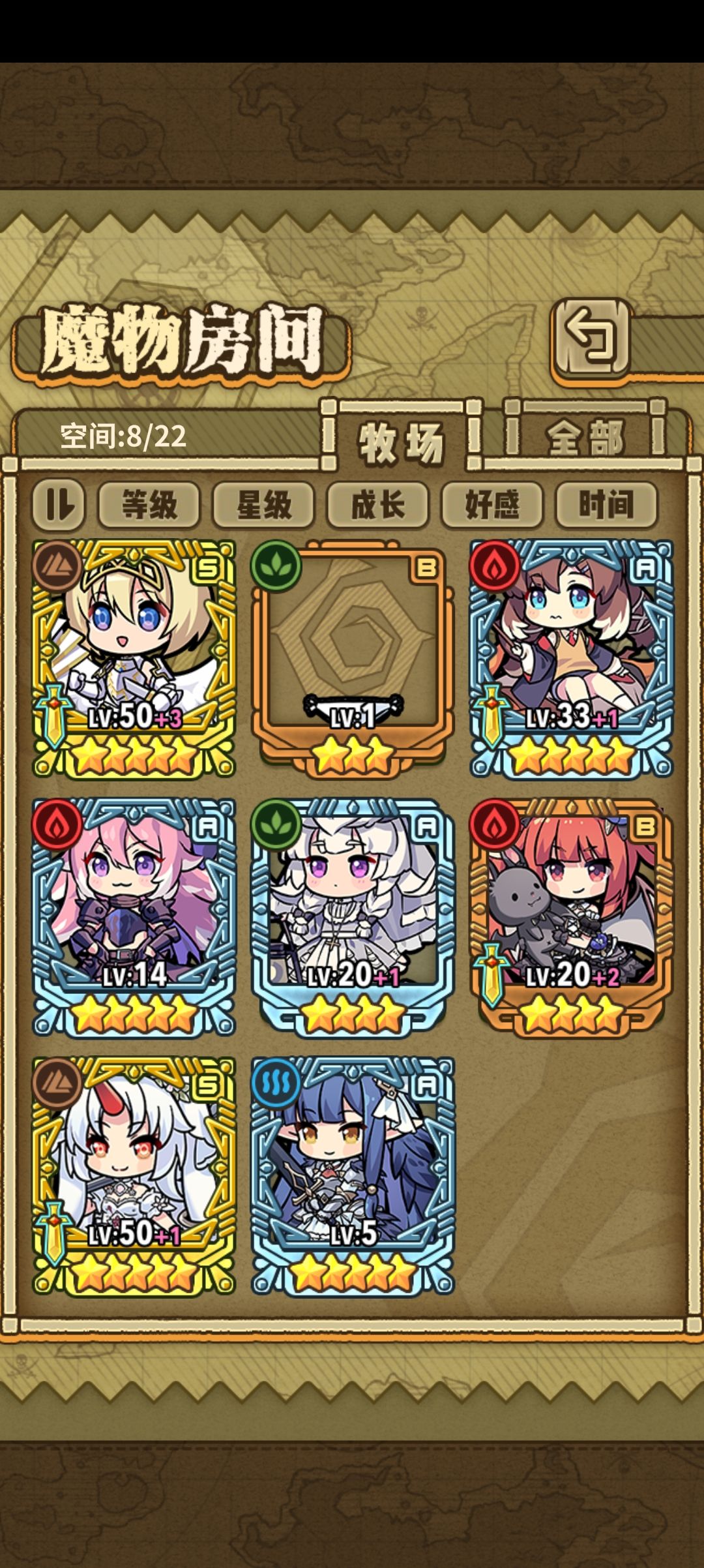 二期联动好拉胯 1
