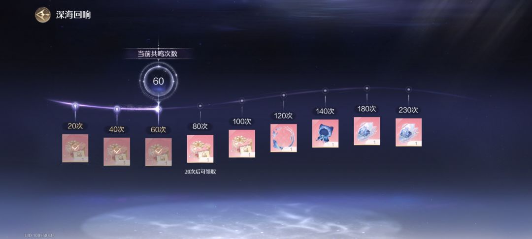 我这个算欧吗 1