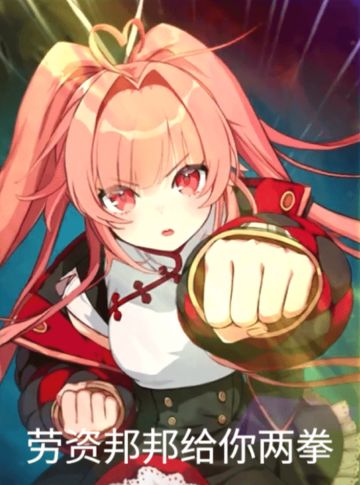 卡厄思梦境，一起交流！！