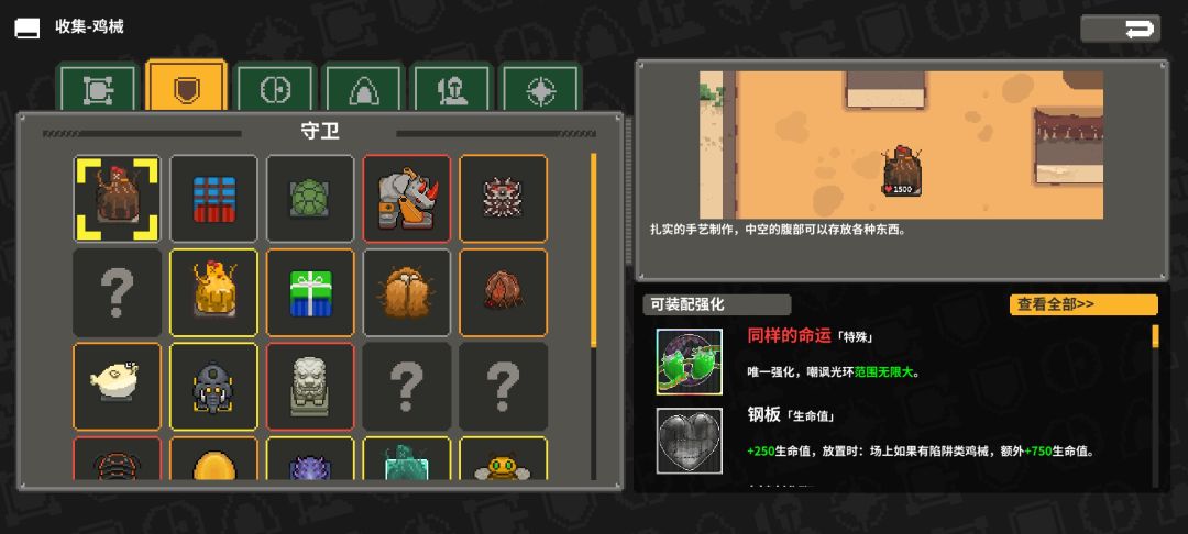 大佬们帮忙看看 2