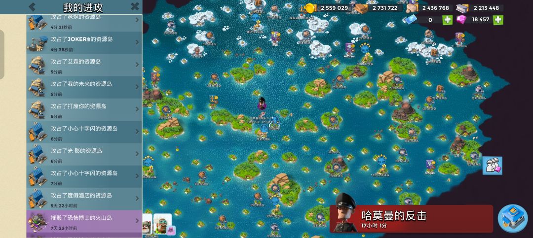 tx这么离谱吗 2