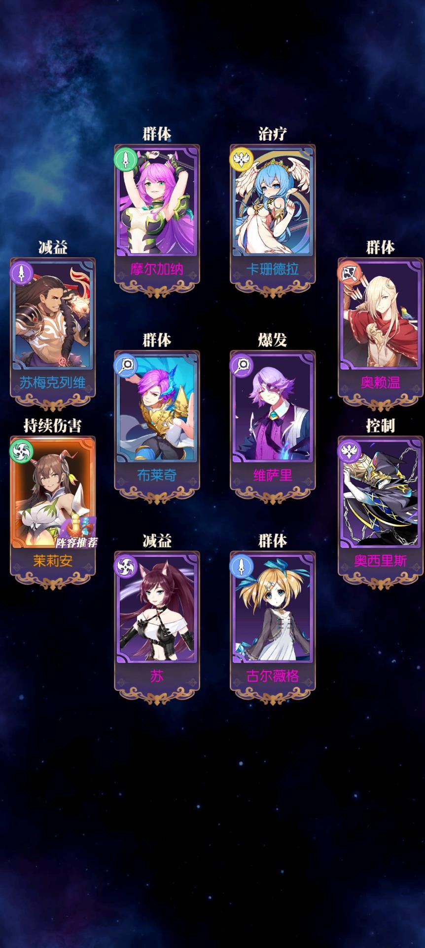 发现好游戏!欧气分享 1