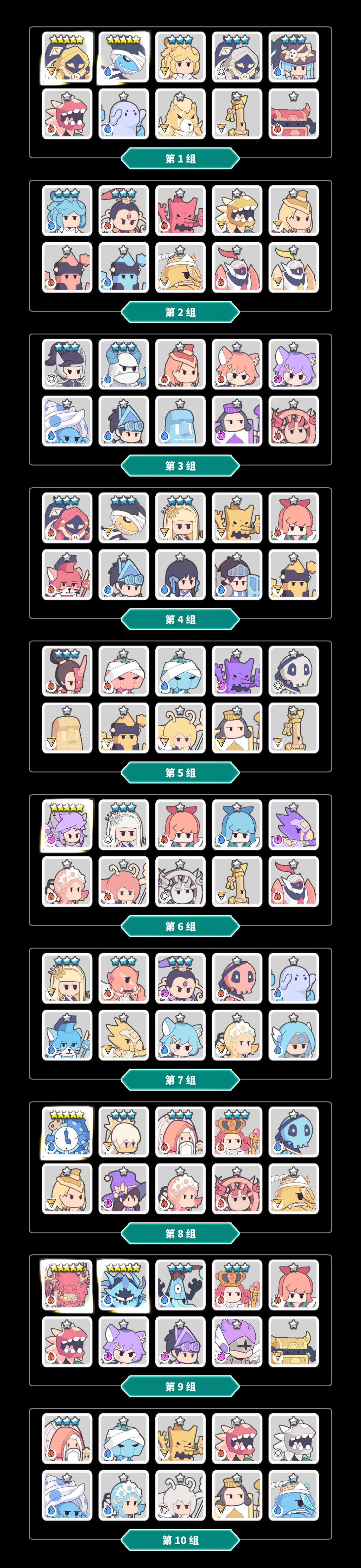 梦想求关照 1