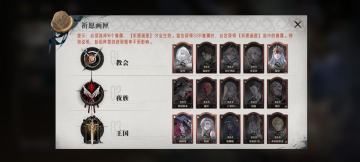 简单评测2.0分都嫌高截图