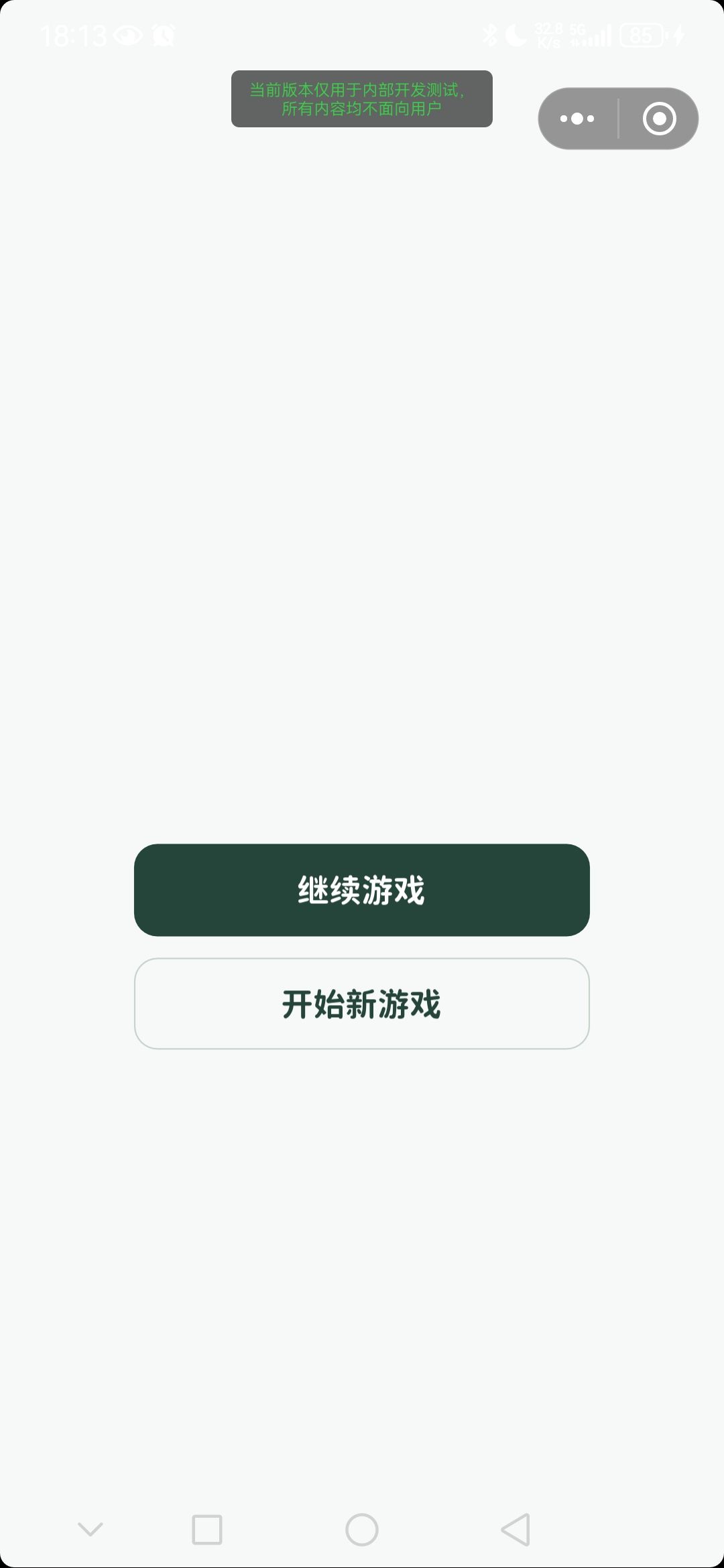 消耗数百积分 1