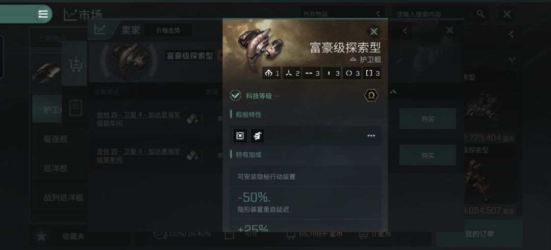 兄弟们,存了点钱 1