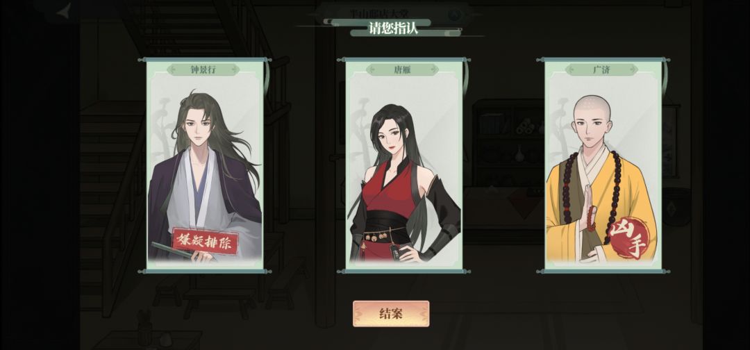 动态图片 3
