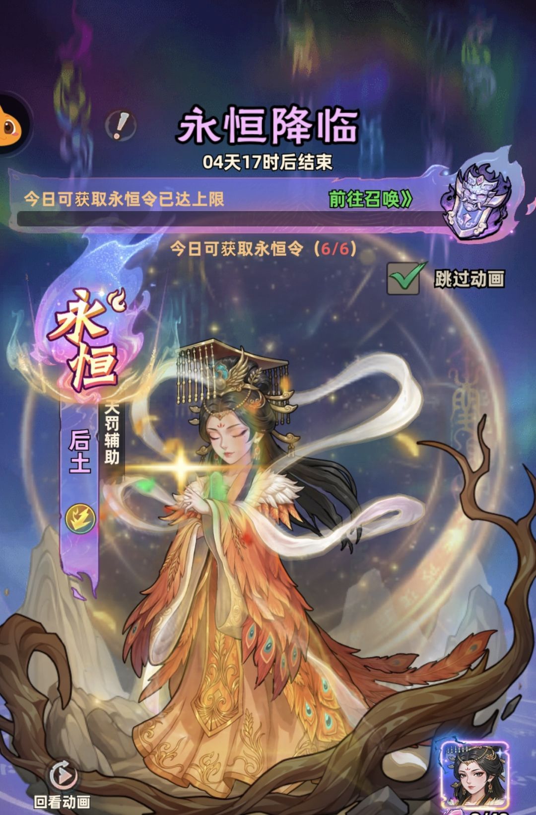 小氪39天,熟悉的感觉又来了 2