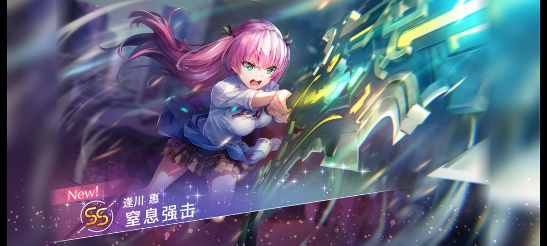 这个厉害吗 1