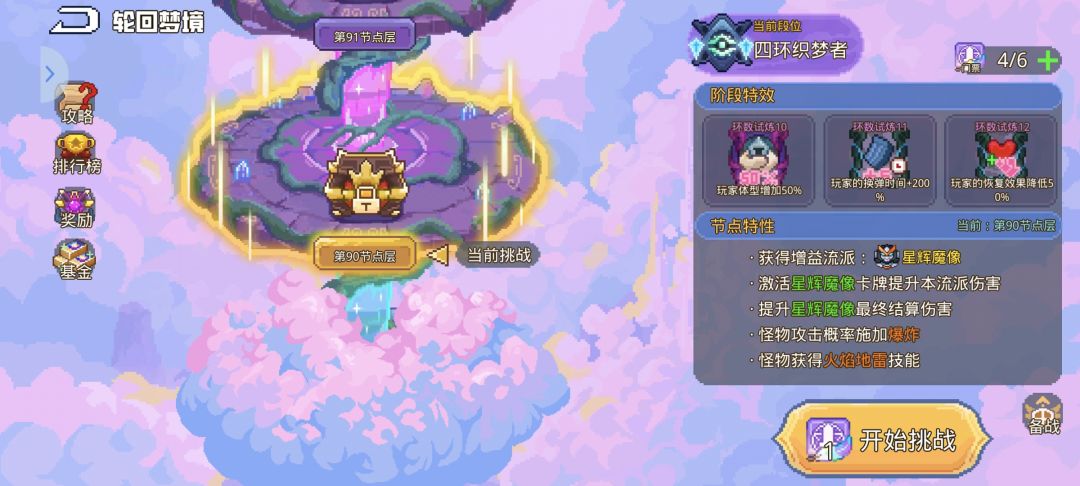 求助! 1