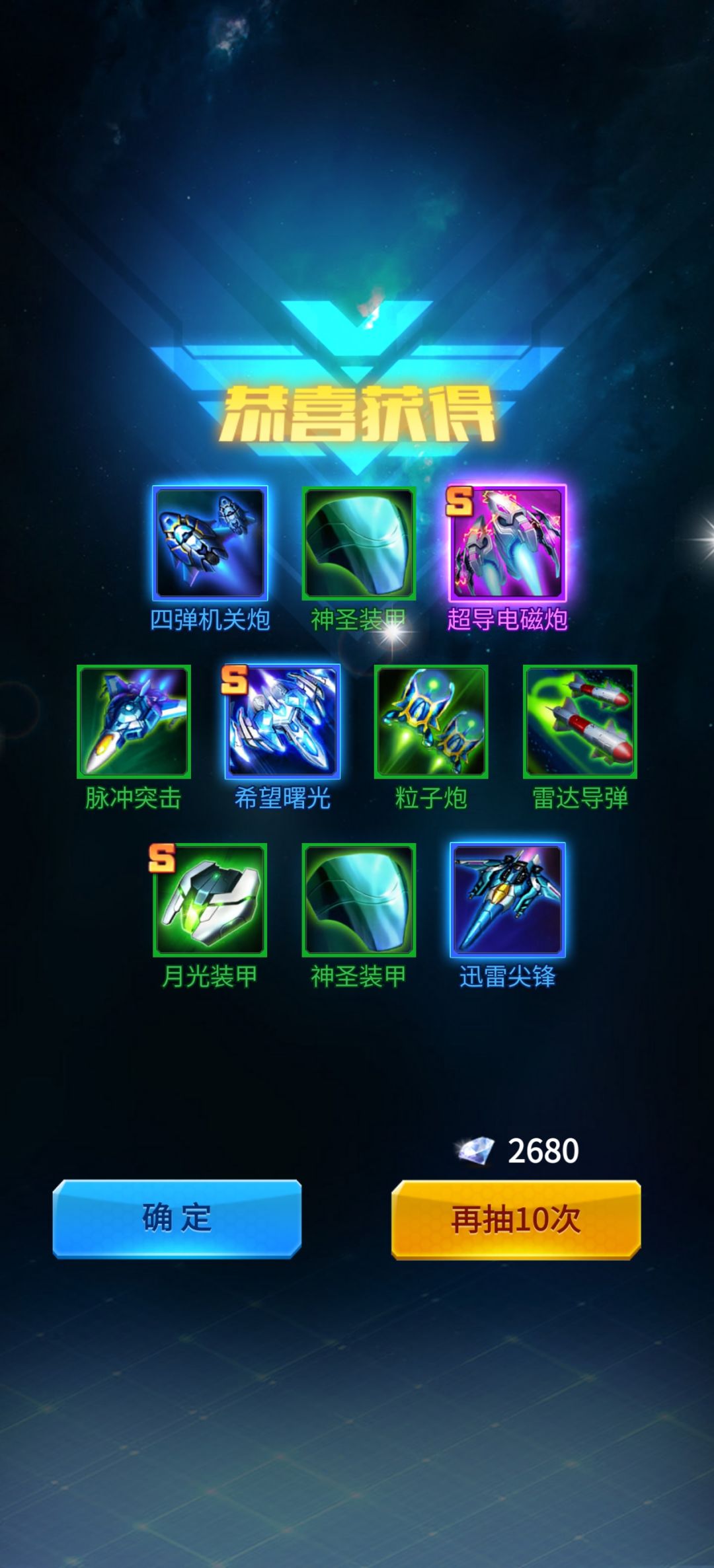 这一手还可以哈 1