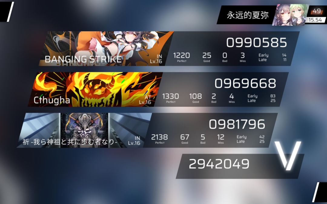 金48 2
