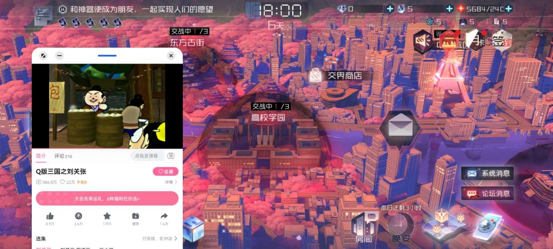 大家生日快乐! 1