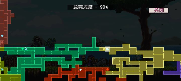通关了还差2%[表情_流口水]截图