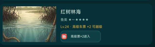 9 月 24 日游戏公告 2