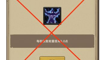 没有5回的火法看过来