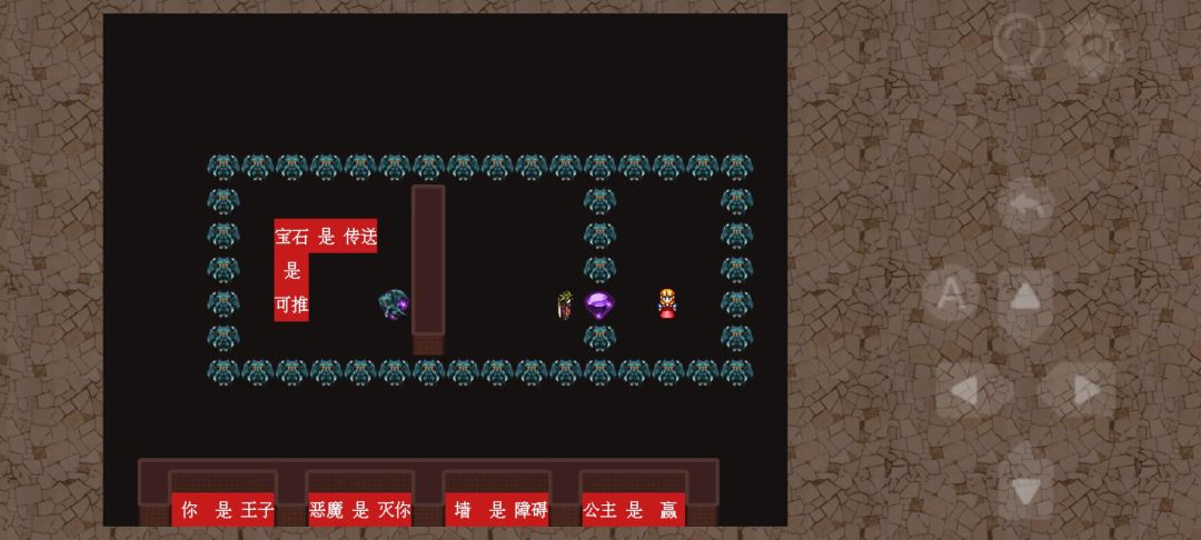 第80关 2