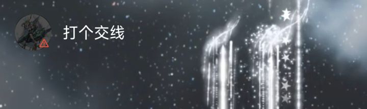 找组织。群没了截图