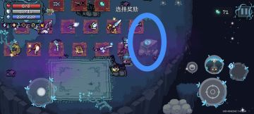 一些我从论坛里得知的东西