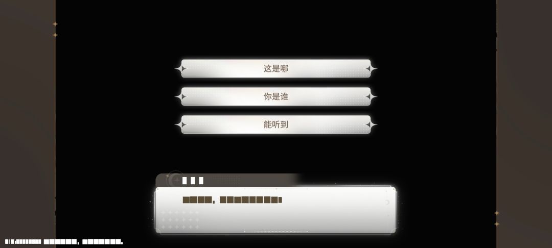 这样子是bug吗? 1