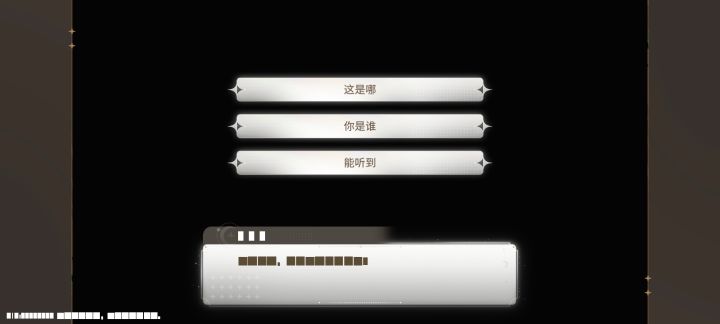 这样子是bug吗?截图