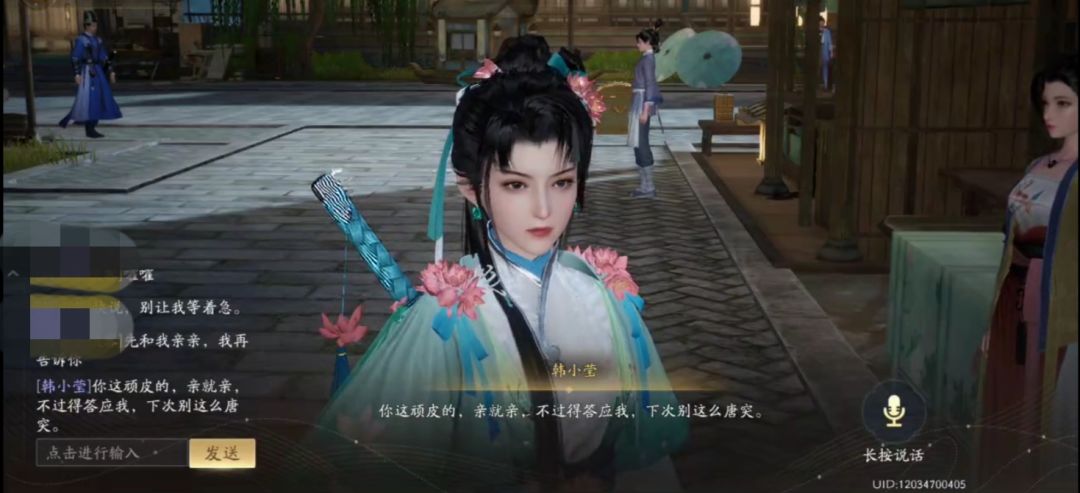 不错不错 1