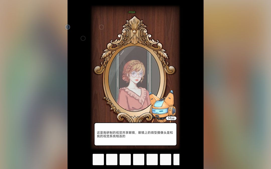 我觉得非常好玩!第一次玩这个系列 1