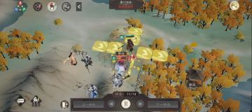 见真章模式攻略