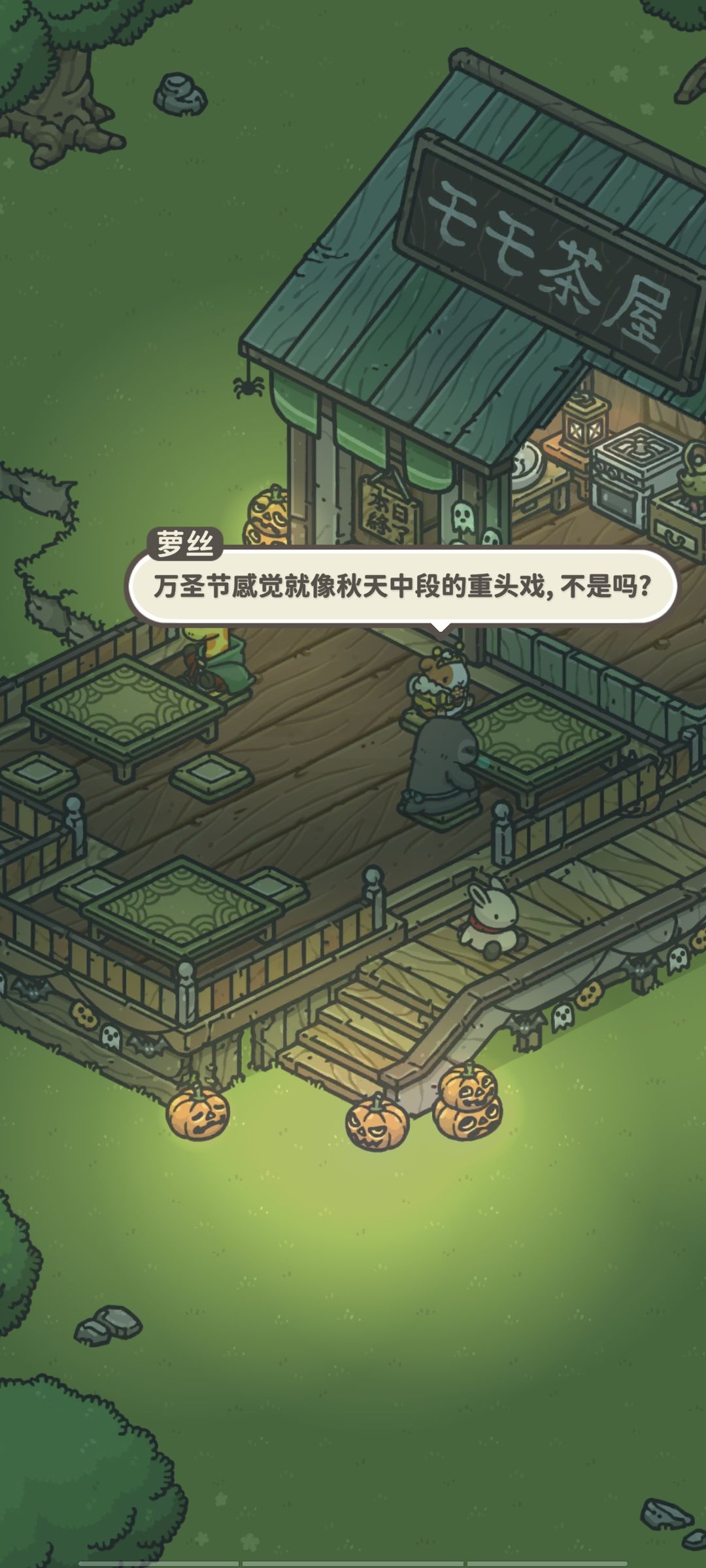 动态图片 7