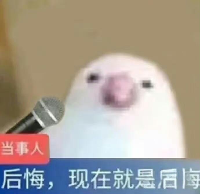 传火,。。。今天才知道! 1