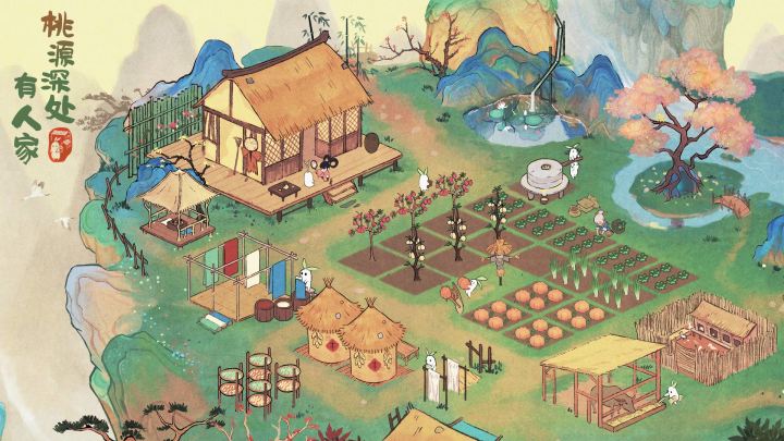 萝萝山告示栏丨萝萝山进展啦截图
