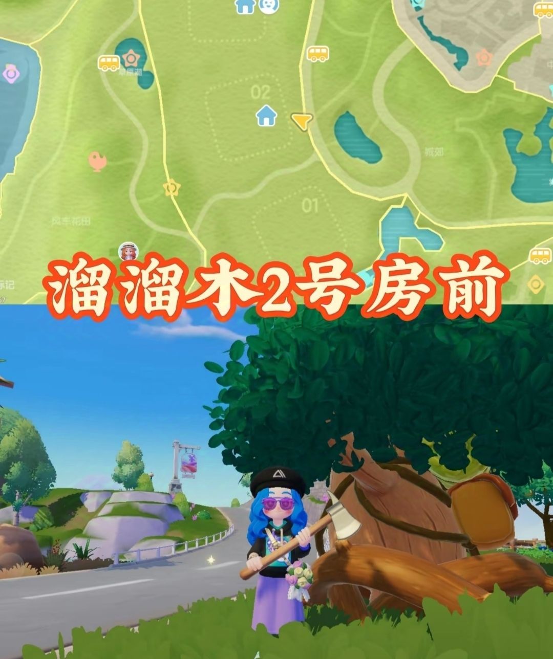 [12月1日]今天日常 3