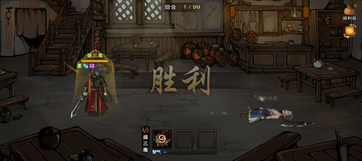 成都真的是山高皇帝远截图