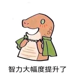 去吧,无尽食物与水都在此处! 2