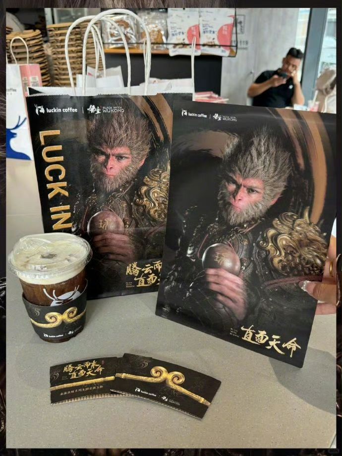黑神话悟空近期联动大盘点!快pick心动周边 3