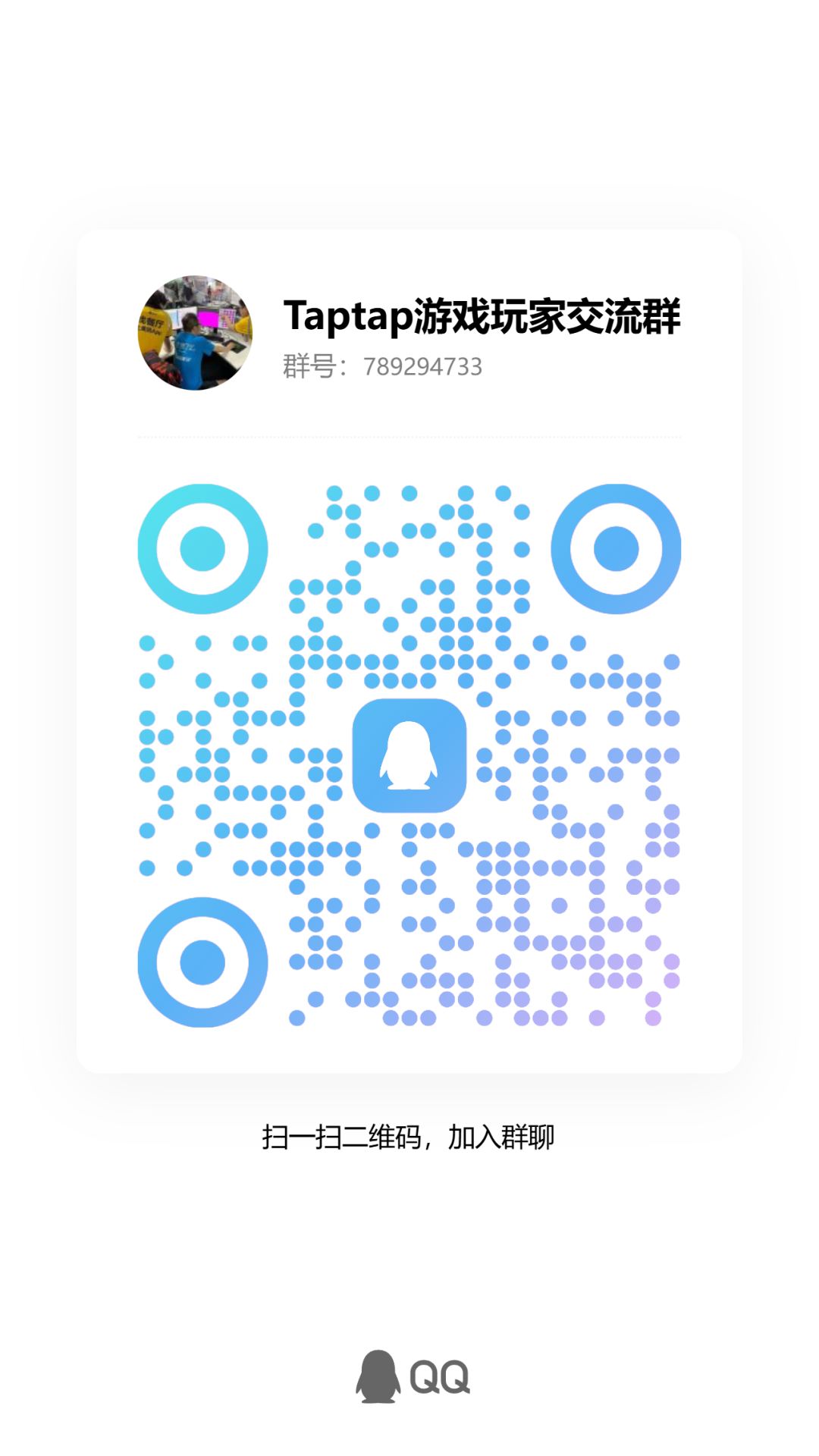 欢迎反馈问题 1