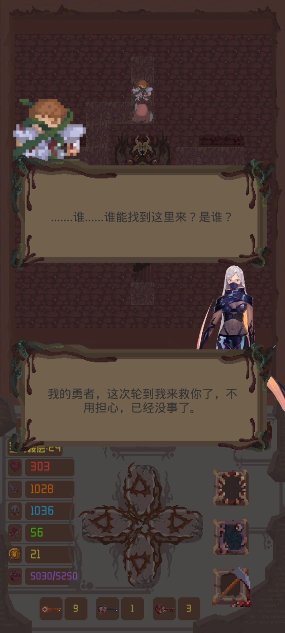 动态图片 3