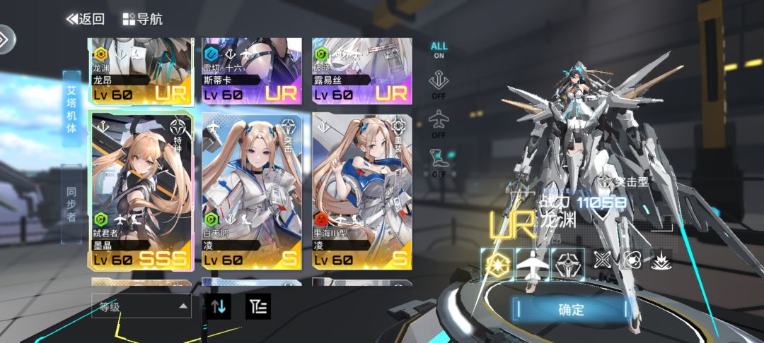 看看还有都少人误封了 3