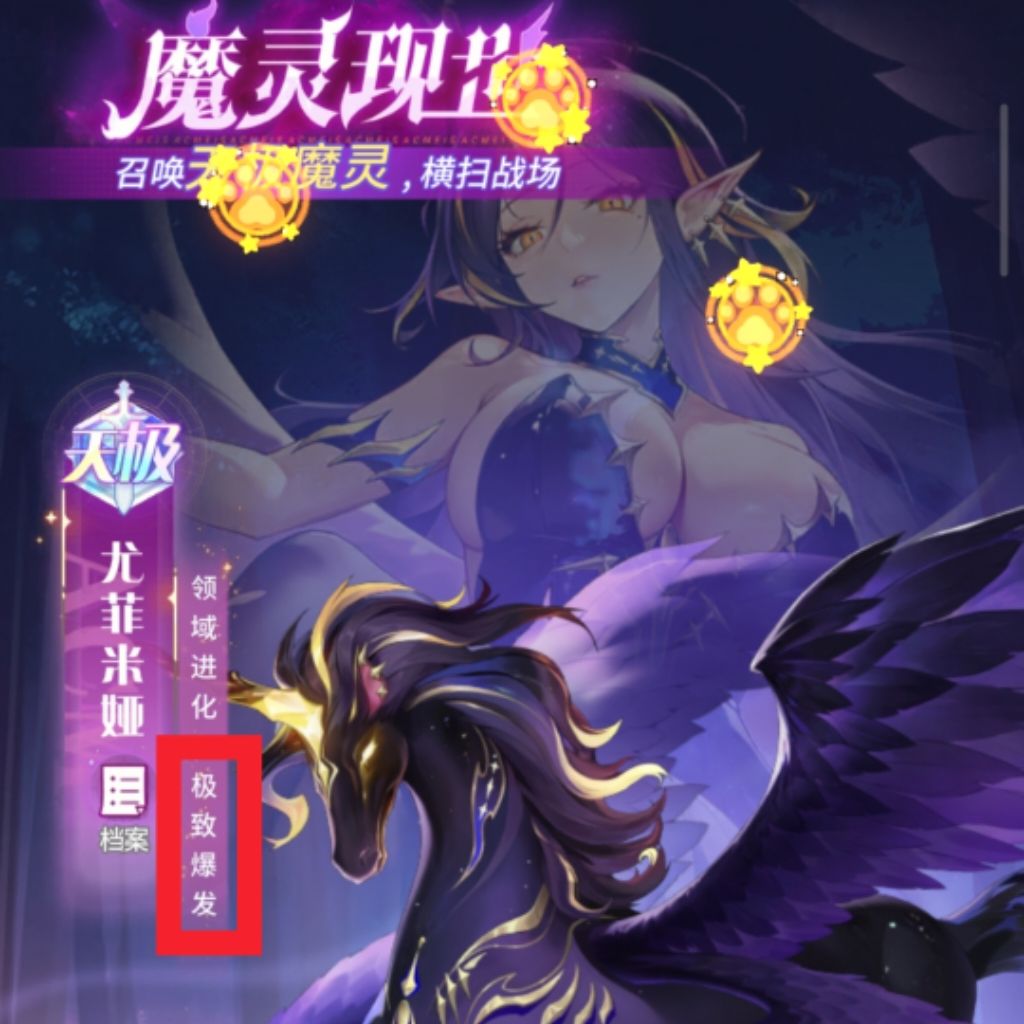 继续来点不嫌事大的说法 1