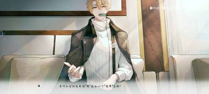 真的好喜欢小律和信！！！截图