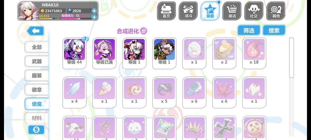 大佬们,救命啦。 1