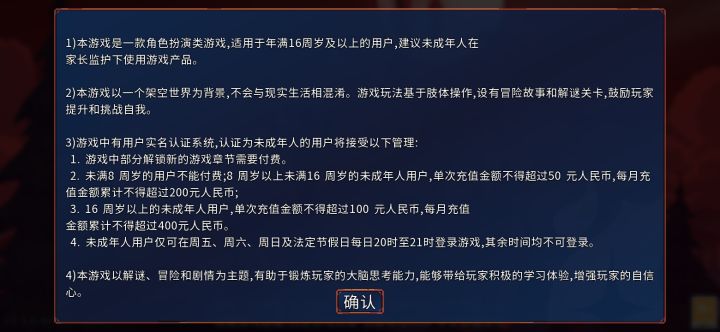最后一条真的是认真的吗[表情_豹哭]截图