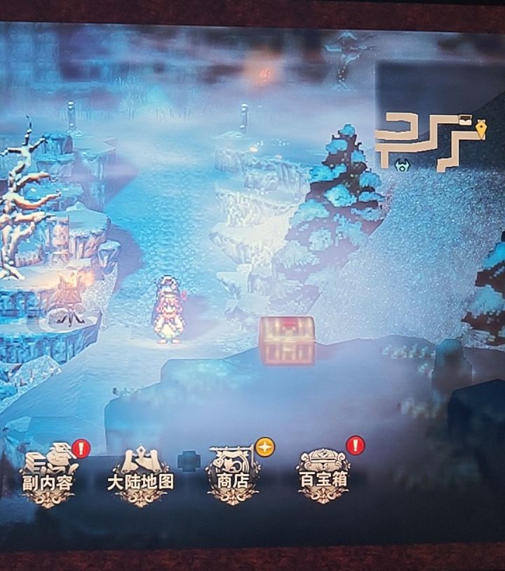 好绕 遭遇好多截图