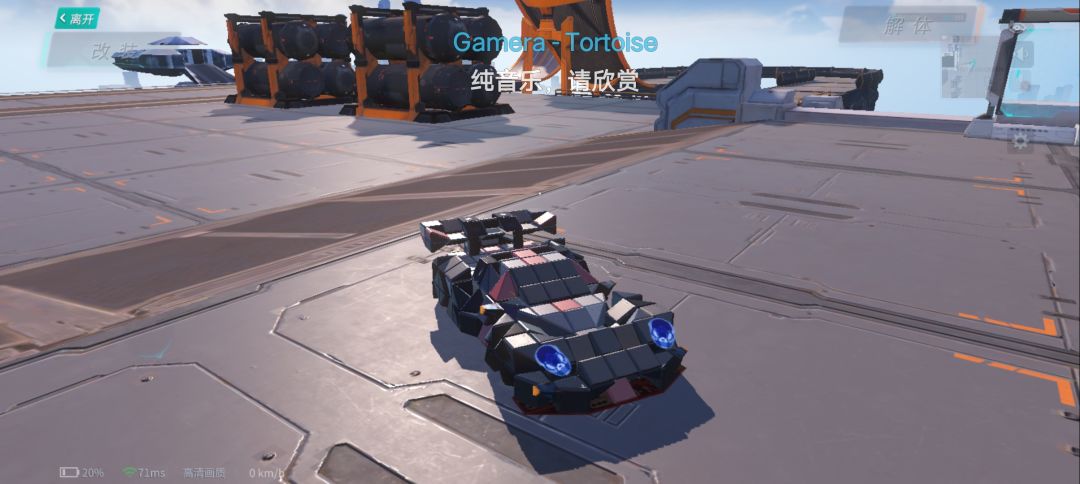 标题 3