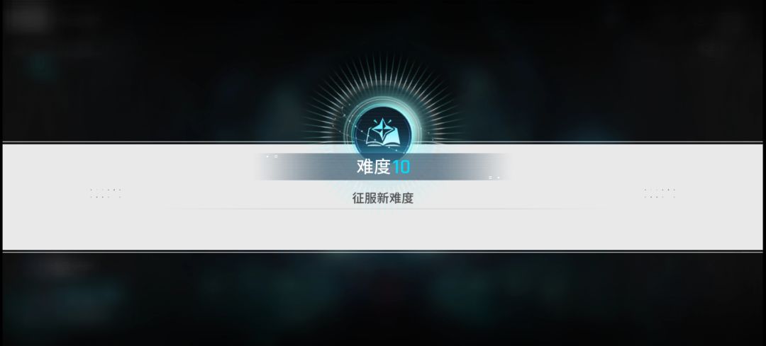 这就是九大人吗 2