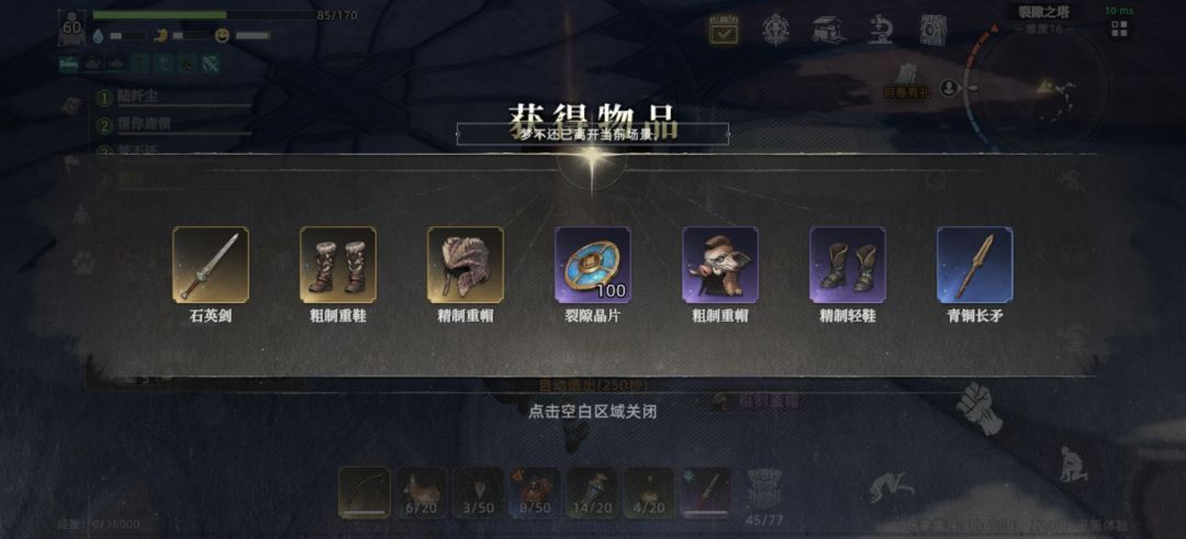 期待越大,失望越大,回不去了。 3