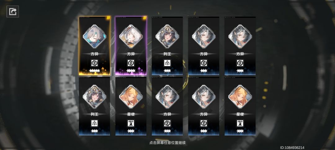 啊? 1